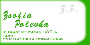 zsofia polevka business card